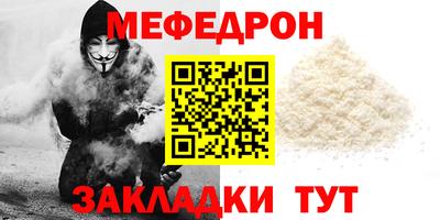 тгк Среднеуральск