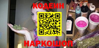 тгк Среднеуральск