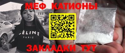 тгк Среднеуральск