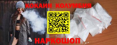 молекула духа Татарск