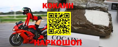 дживик Тверь
