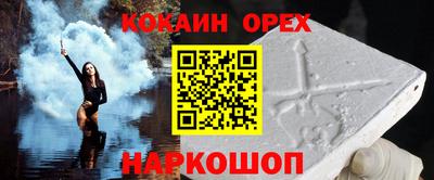 тгк Среднеуральск