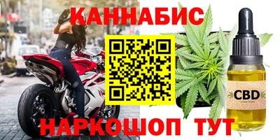тгк Среднеуральск
