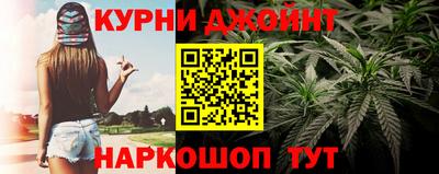 винт Старая Купавна
