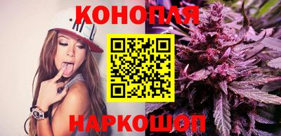 винт Старая Купавна
