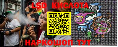 молекула духа Татарск