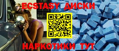 тгк Среднеуральск