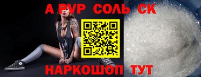 тгк Среднеуральск