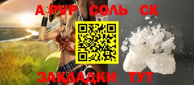 дживик Тверь