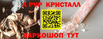 тгк Среднеуральск