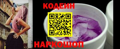 тгк Среднеуральск