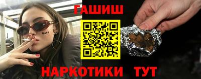 тгк Среднеуральск