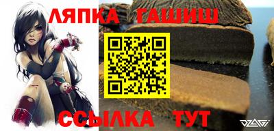 тгк Среднеуральск
