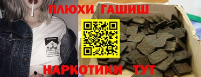 дживик Тверь