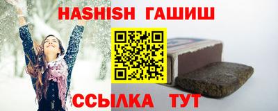 спиды Тара