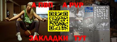 тгк Среднеуральск