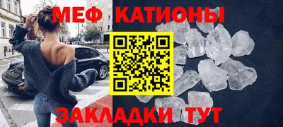 тгк Среднеуральск
